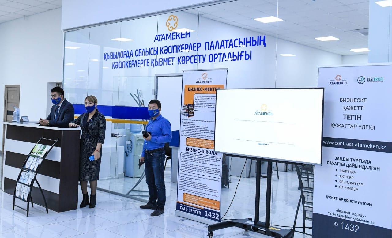 6 предпринимателей получили льготный кредит в Кызылорде с начала года 