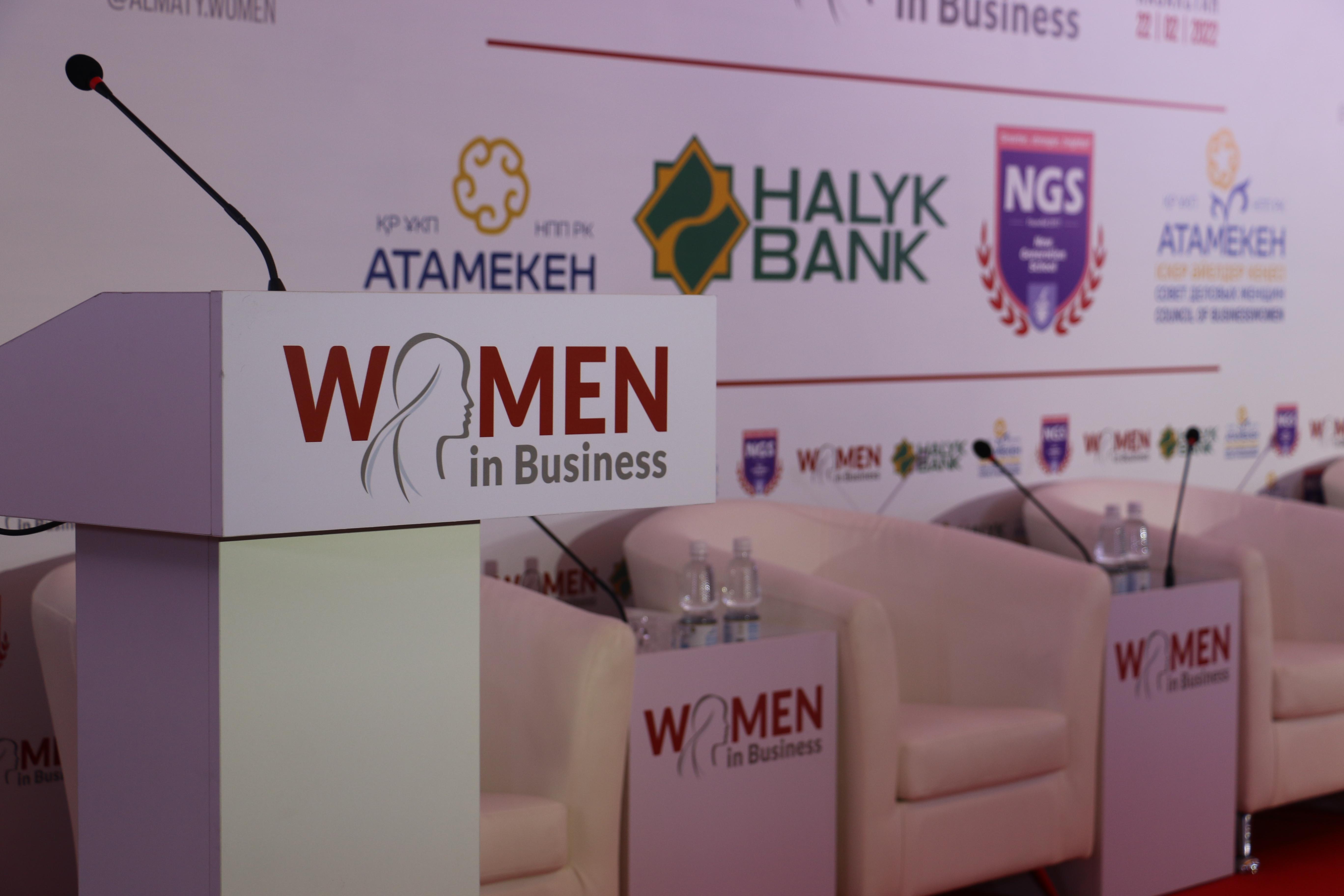 Women in business: перспективы восстановления и гендерные аспекты экономики