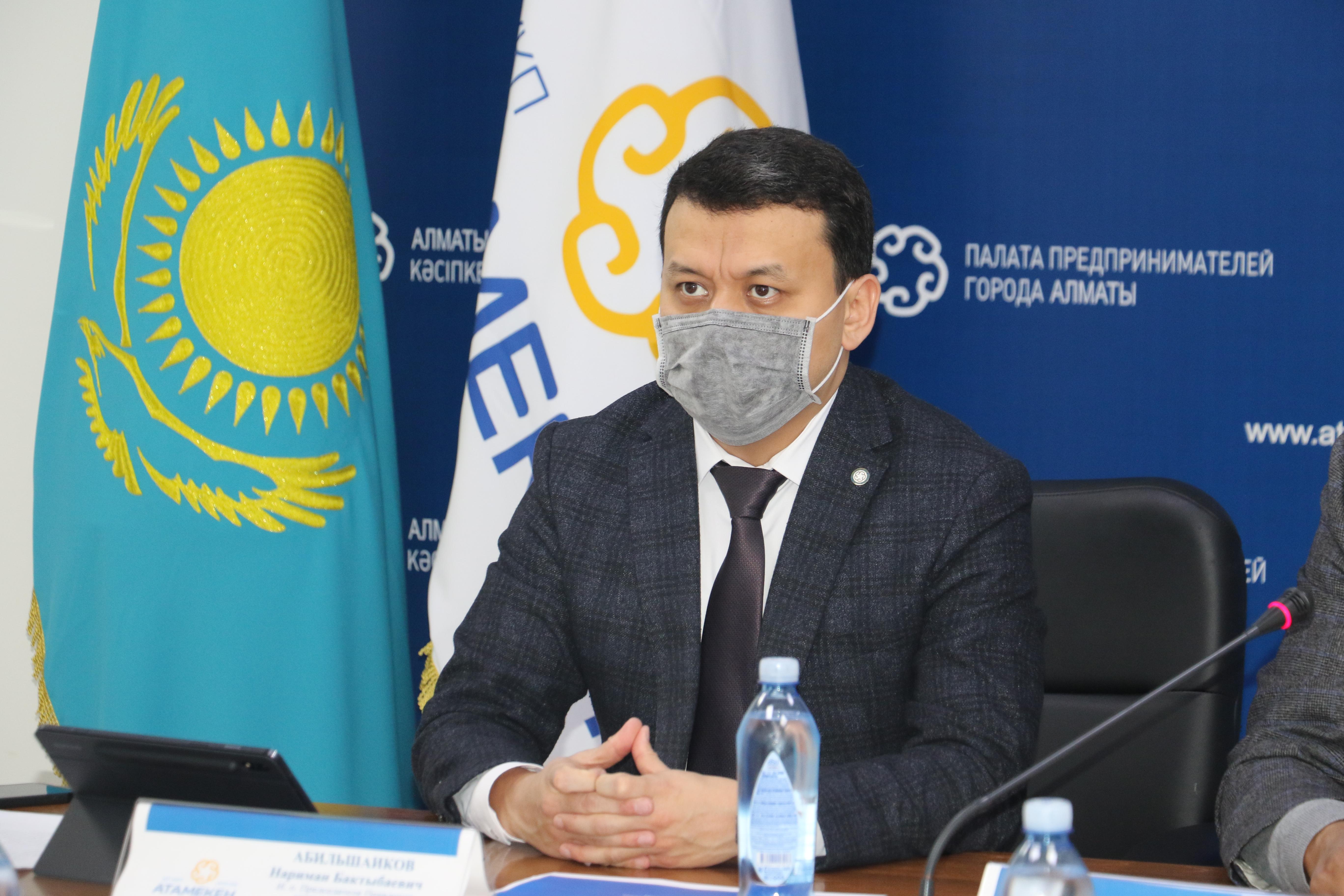 Нариман Абильшаиков: «Бизнес нуждается в поддержке Парламента»