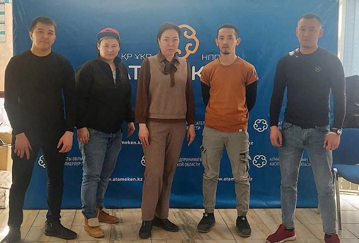 В одном из районов Алматинской области создали клуб выпускников «Бастау Бизнес»