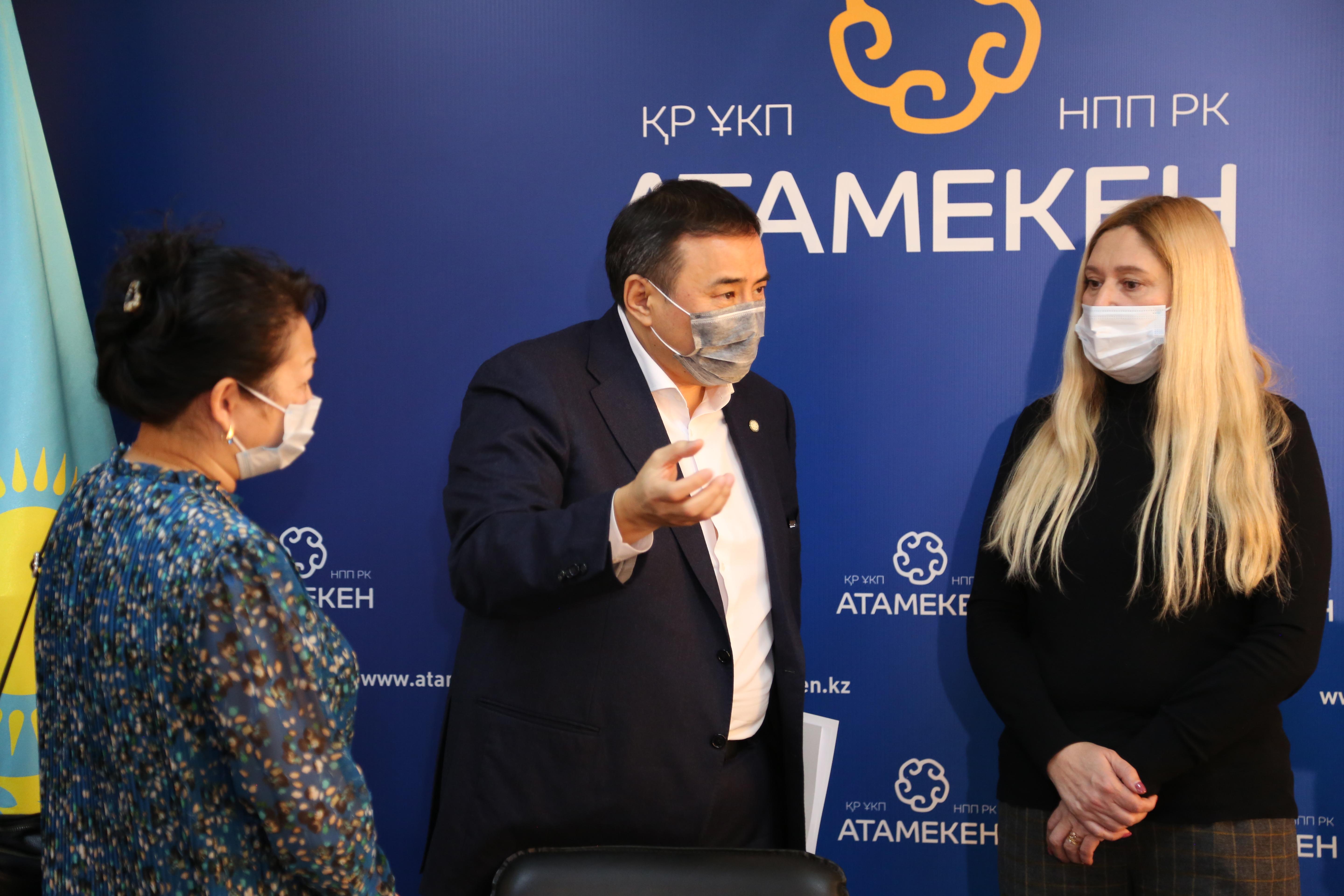 Концепцию цифровой экосистемы для бизнеса представили в НПП