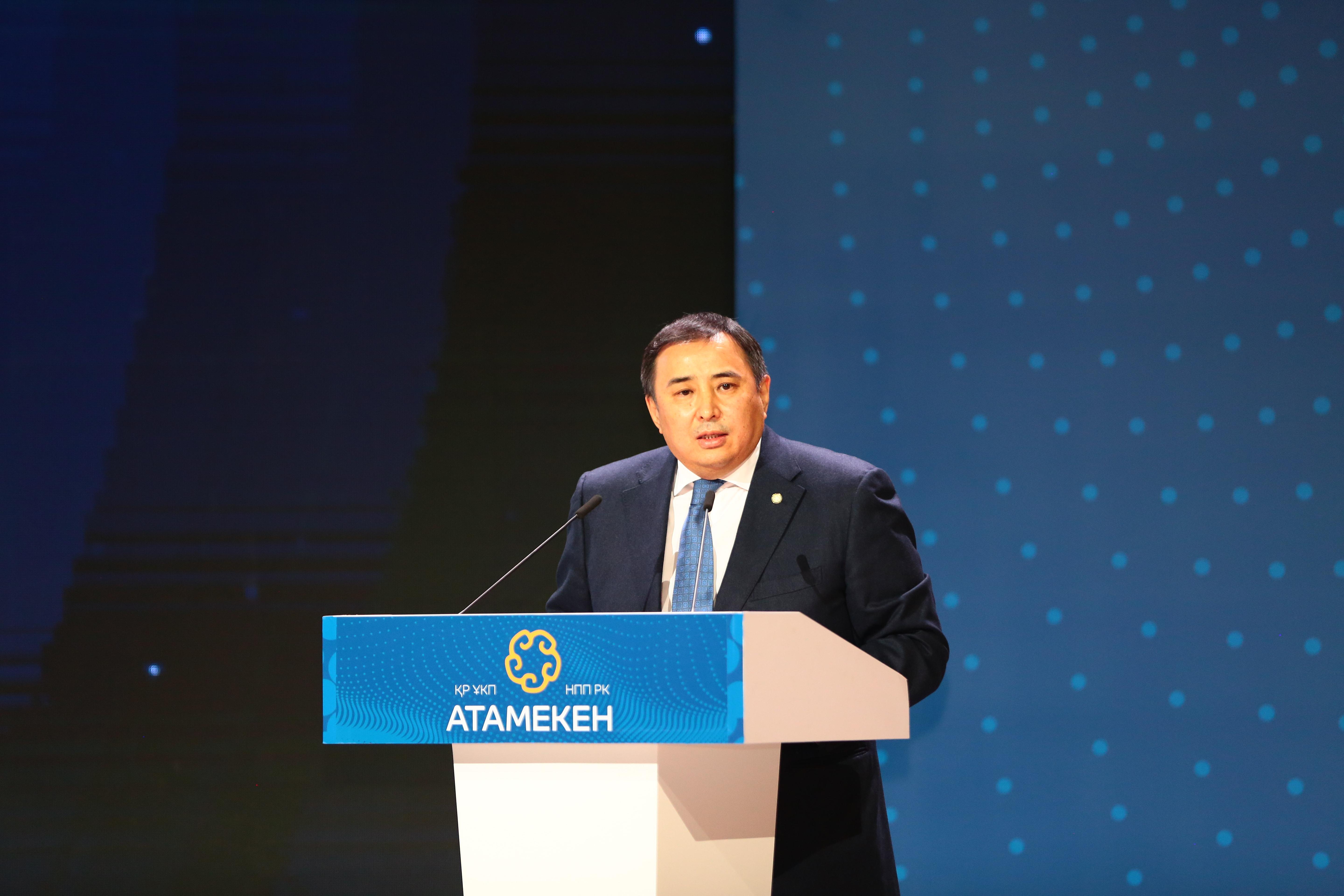 Правление НПП РК «Атамекен» сложило полномочия