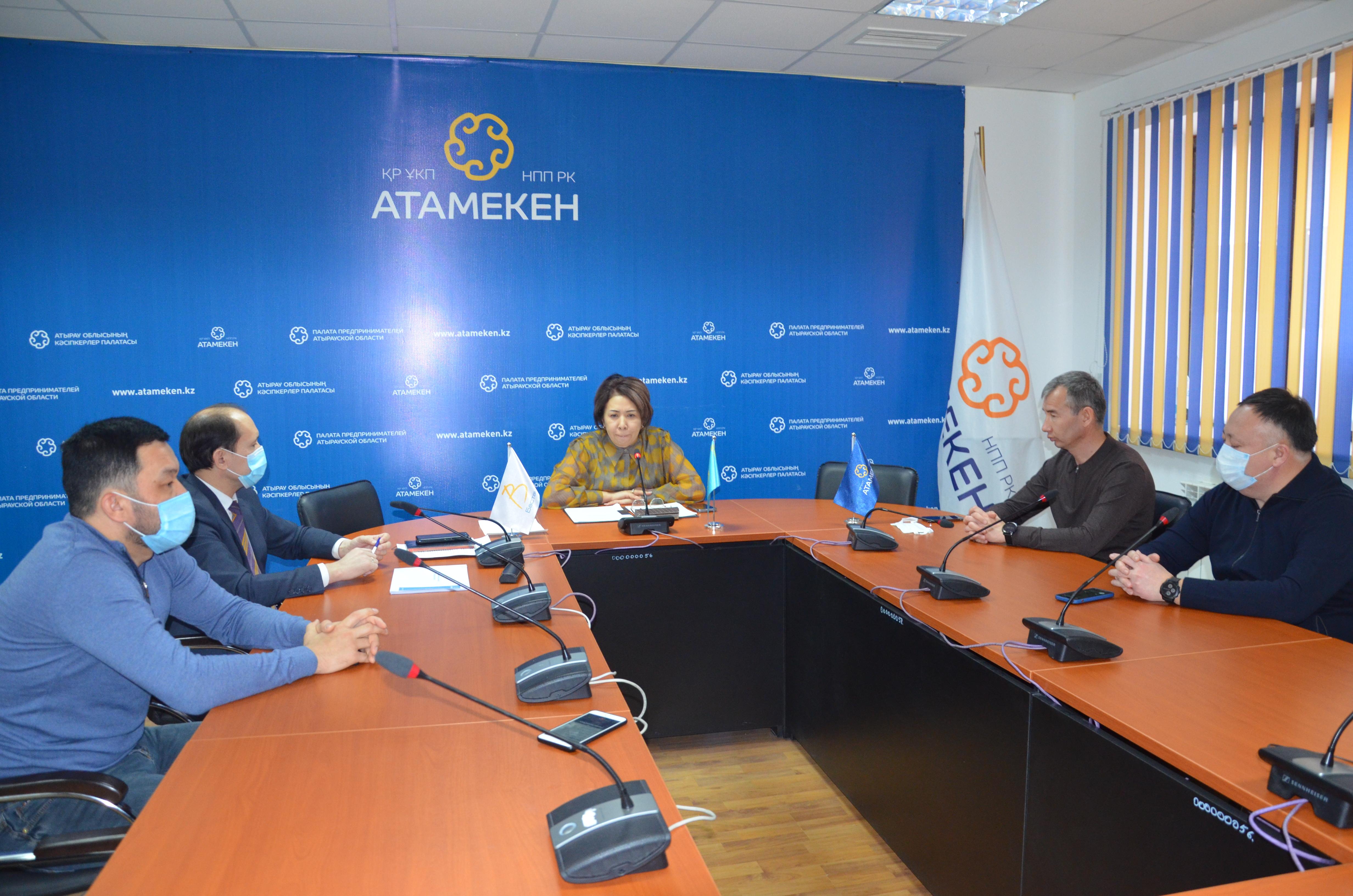 В Атырау местные исполнительные органы и региональная Палата предпринимателей объединили усилия для решения проблем бизнеса