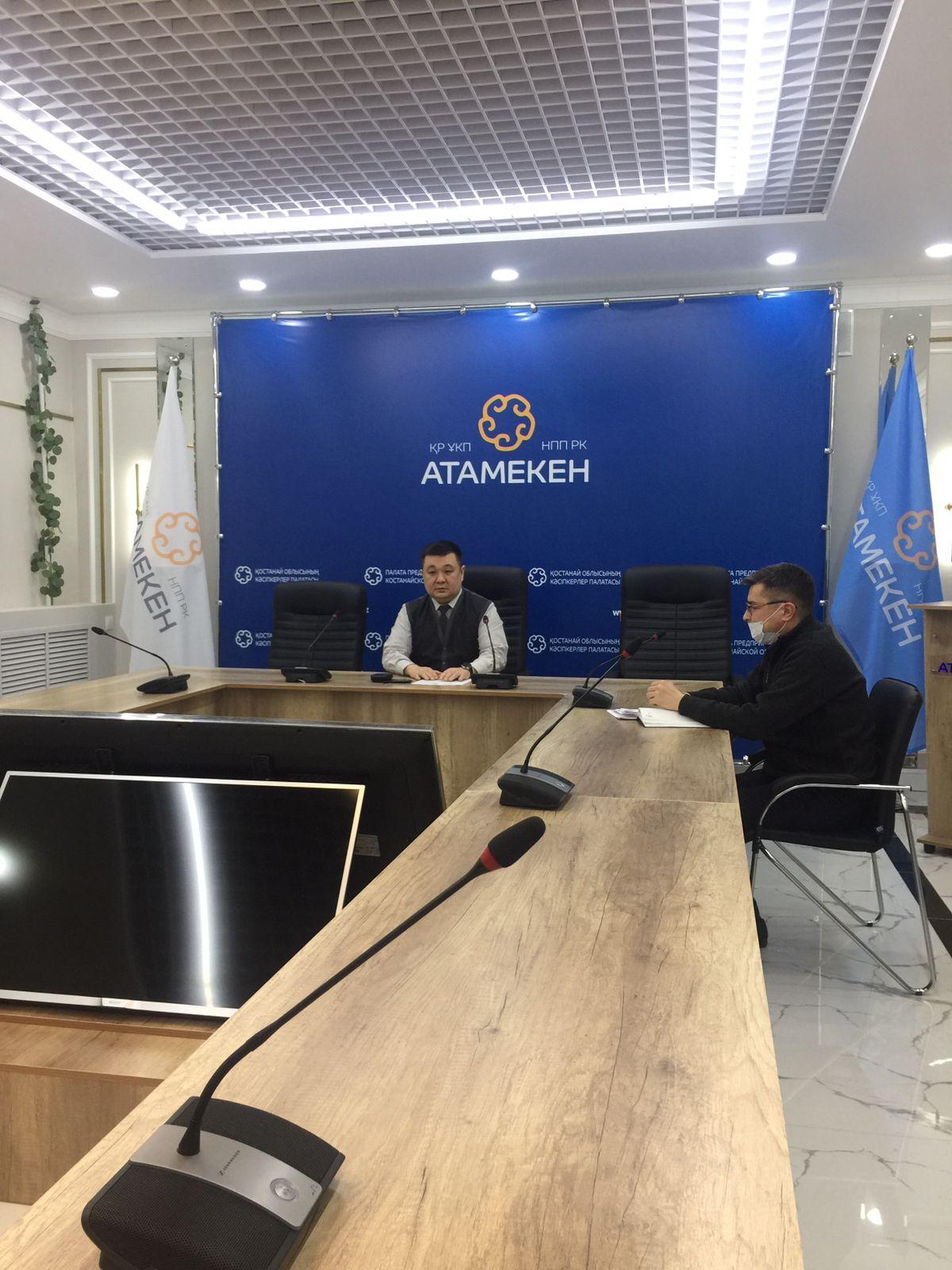 Важно держать ответ
