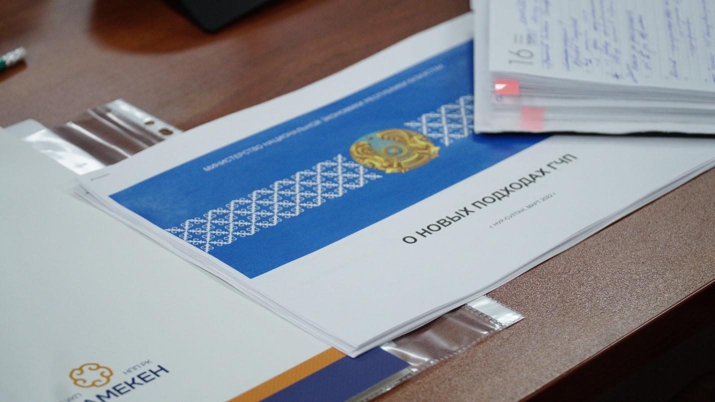 В НПП озвучили новые подходы по развитию механизма ГЧП