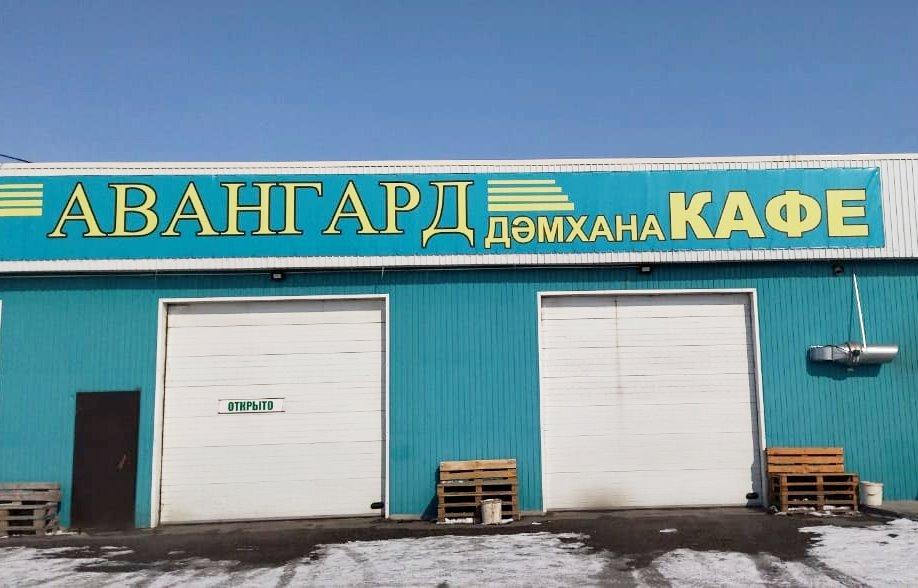 НЕ УВЕРЕН – НЕ ШТРАФУЙ
