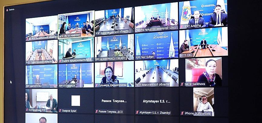 НПП «АТАМЕКЕН» УСИЛИТ РАБОТУ В РЕГИОНАХ