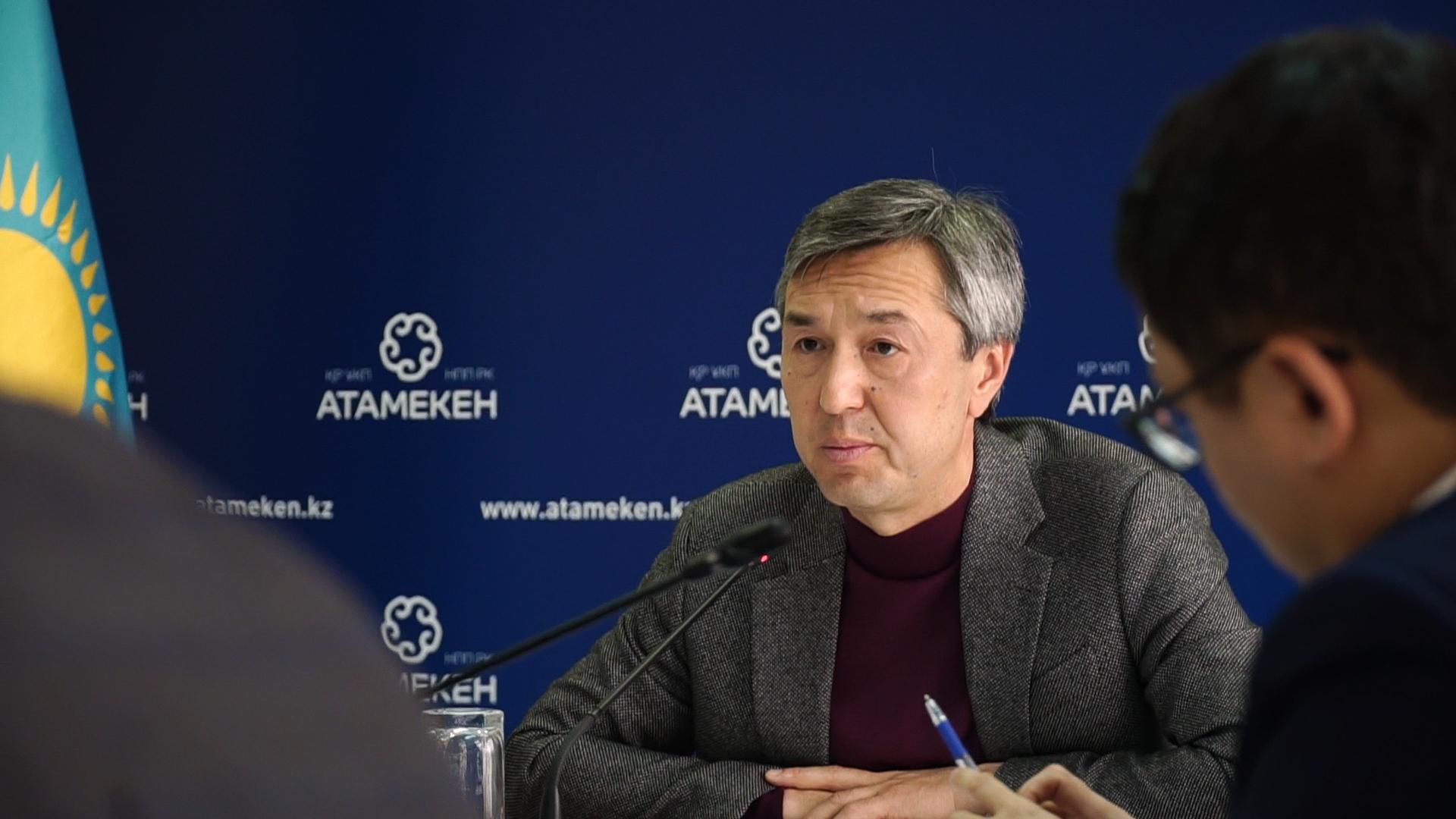 Президиум НПП «Атамекен» обсудил дальнейший вектор развития организации