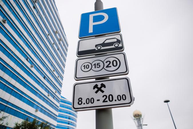 Без бесплатной парковки столичный бизнес умрет