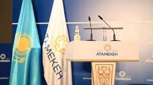 Назначены директора палат предпринимателей  Алматинской области и Нур-Султана