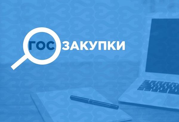 В Шымкенте согласительные комиссии приняли положительные решения в пользу поставщиков