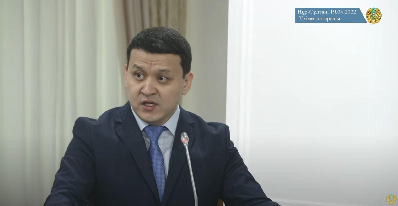 «Атамекен» трансформациясы: бүгінде бизнестен 30-ға жуық жаңа ұсыныс түсті