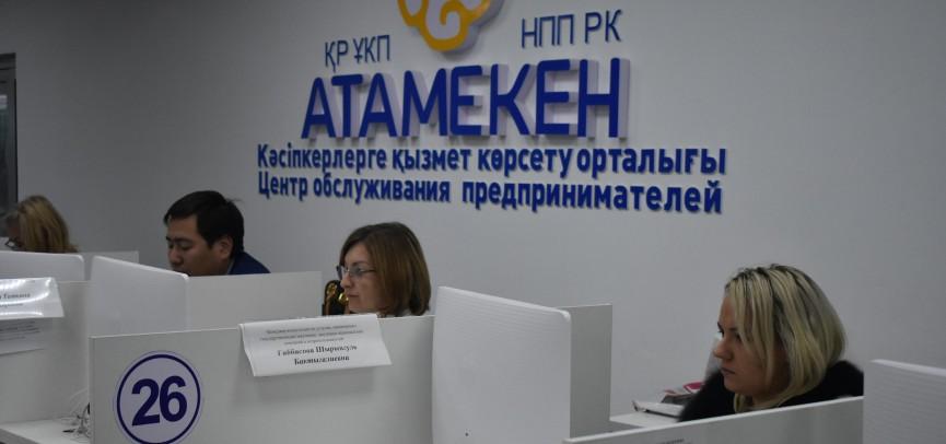 С начала года более 16 тысяч предпринимателей получили бесплатную консультацию в региональных палатах