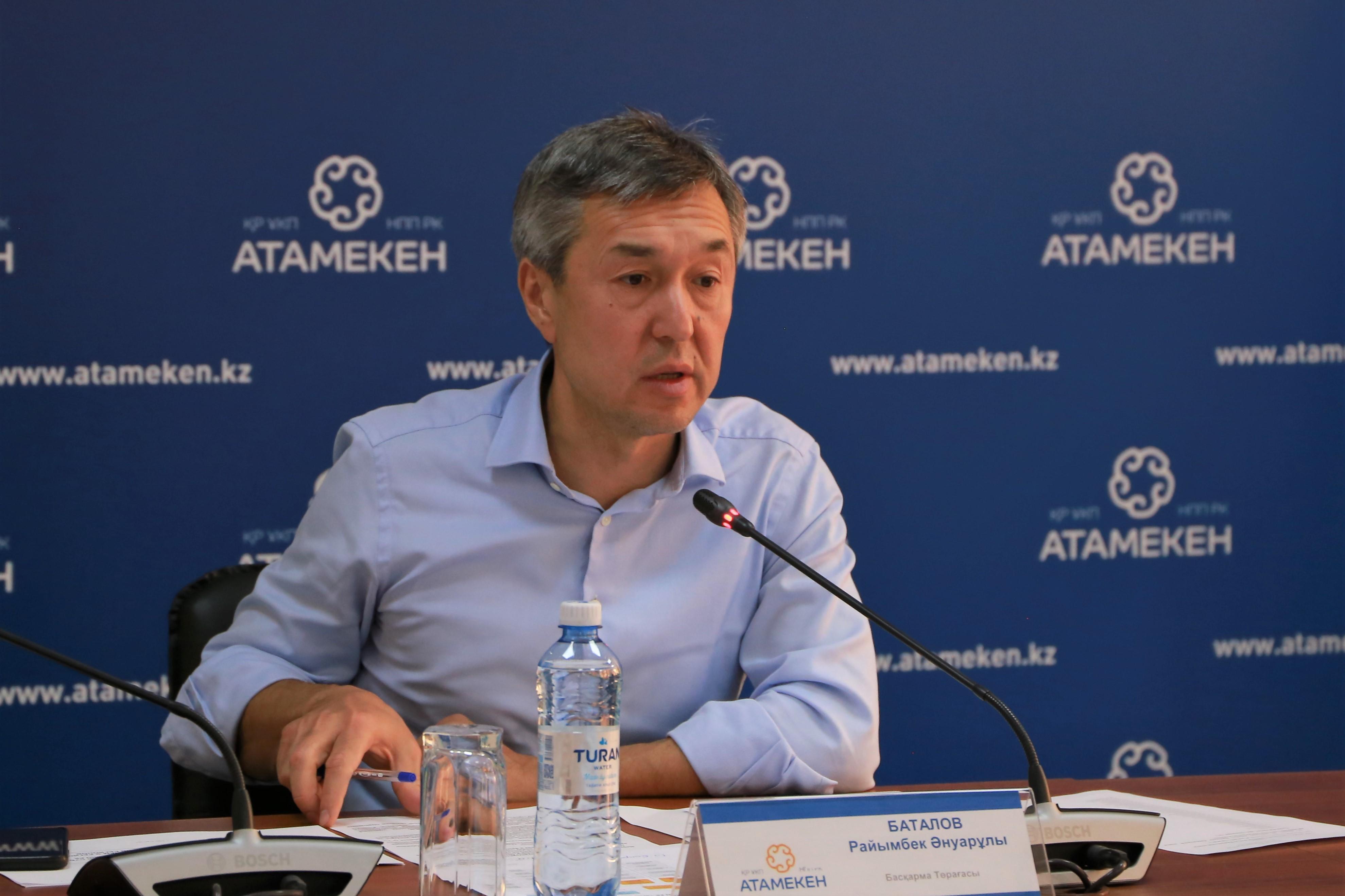 Раимбек Баталов будет совмещать обязанности председателя президиума и правления НПП РК «Атамекен»
