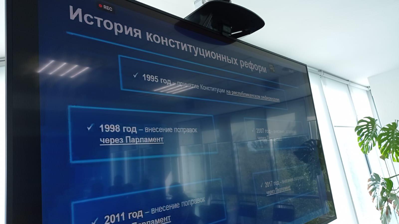 Участие в политической жизни страны