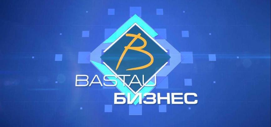 В добрый путь, стартаповцы!
