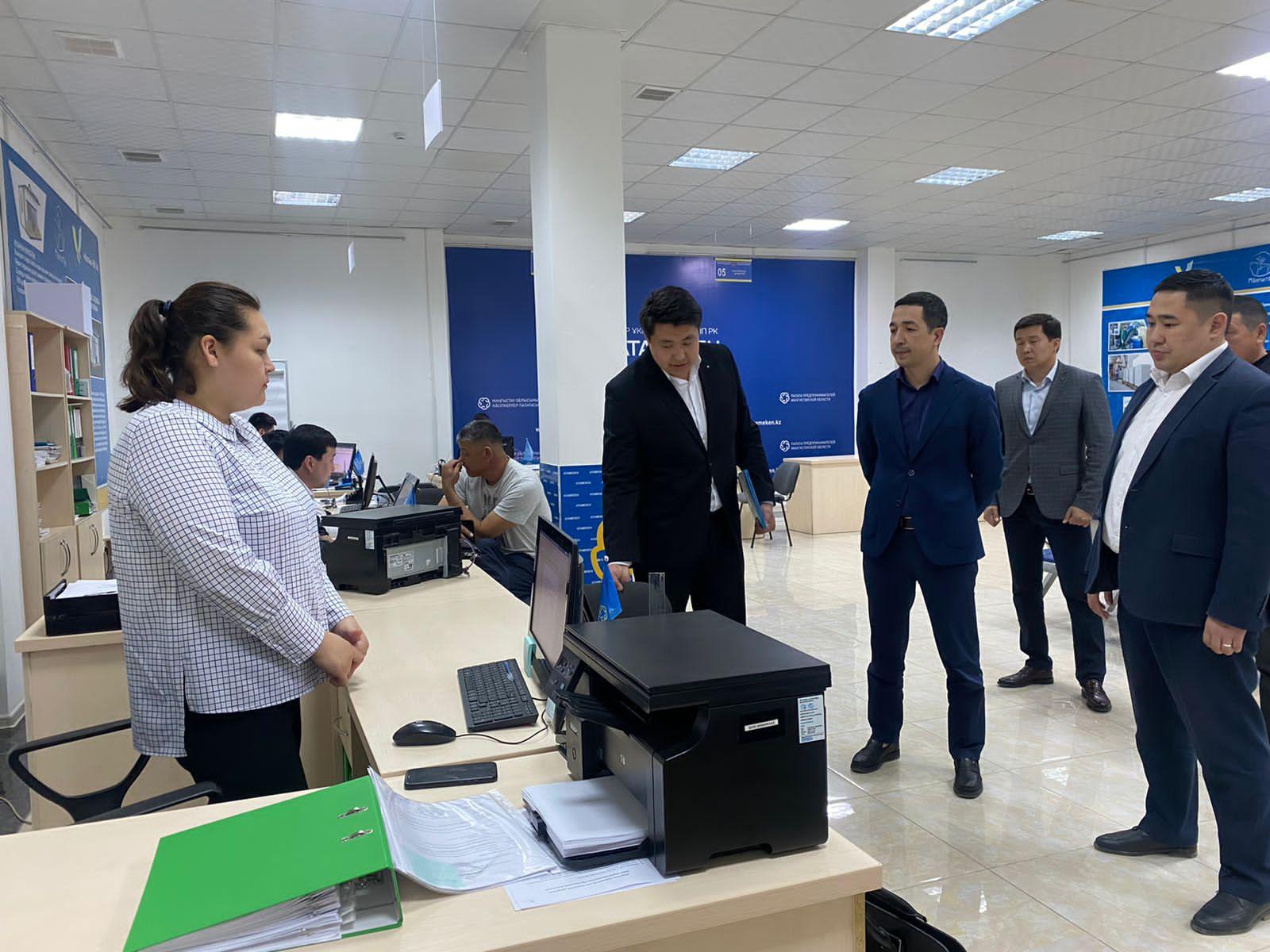 В Жанаозене открылся центр обслуживания предпринимателей