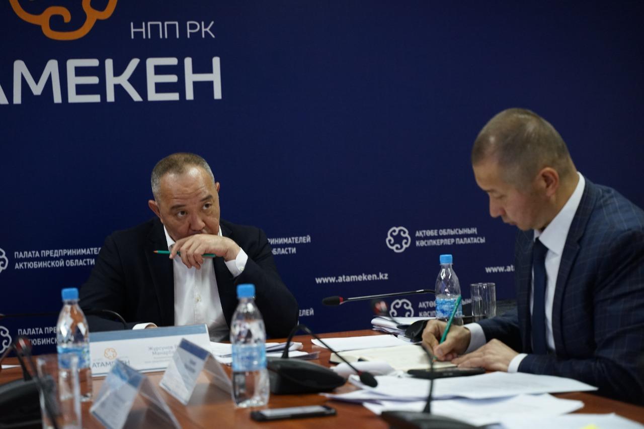 Предприниматели Актюбинской области озвучили проблемные вопросы налогообложения бизнес-омбудсмену