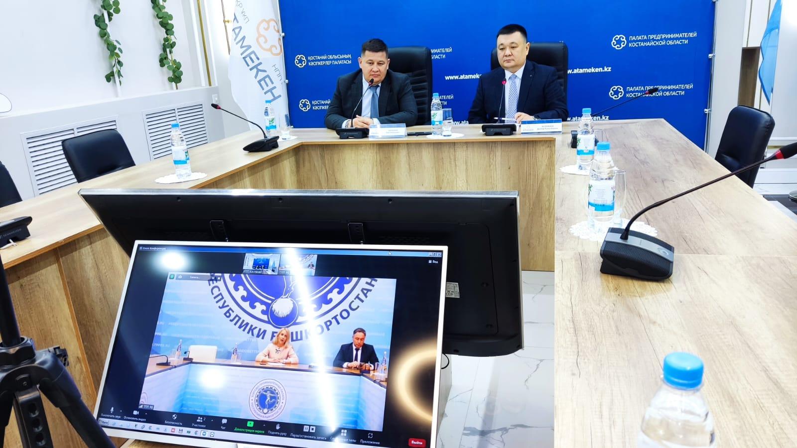 Взаимовыгодное сотрудничество: костанайские предприниматели  могут расширить  границы  бизнеса