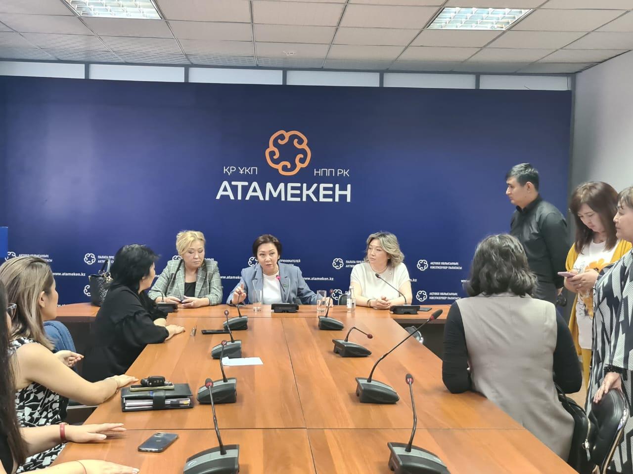 Деловые женщины Актобе обсудили поправки в Конституцию