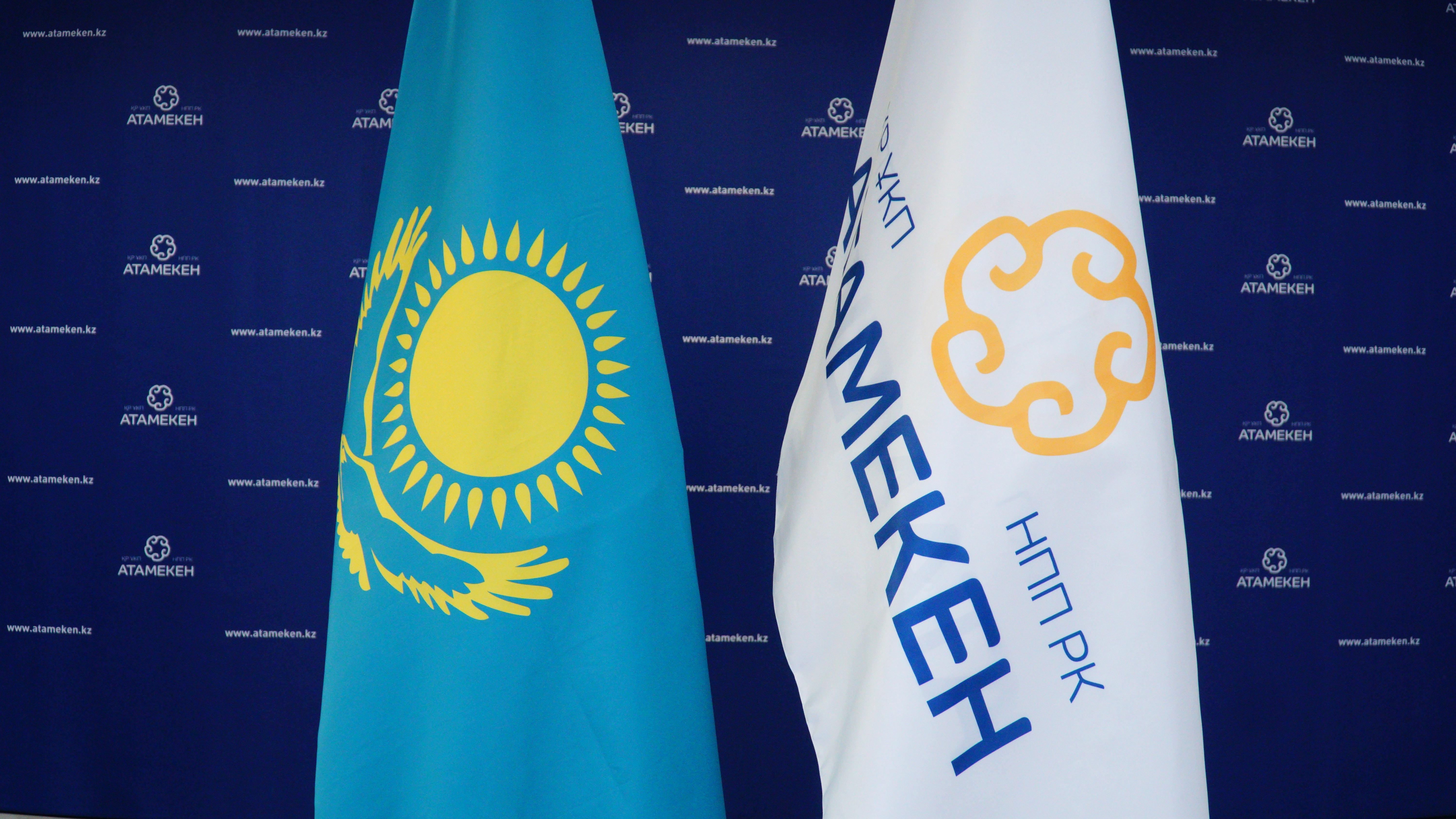 Избраны директора палат предпринимателей Жетісу и Алматинской области