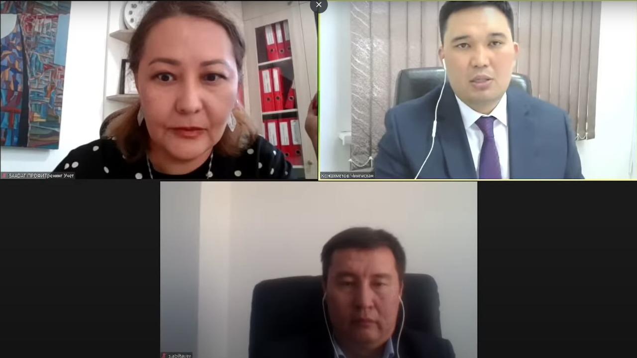 Для предпринимателей провели вебинар по поправкам в конституцию 