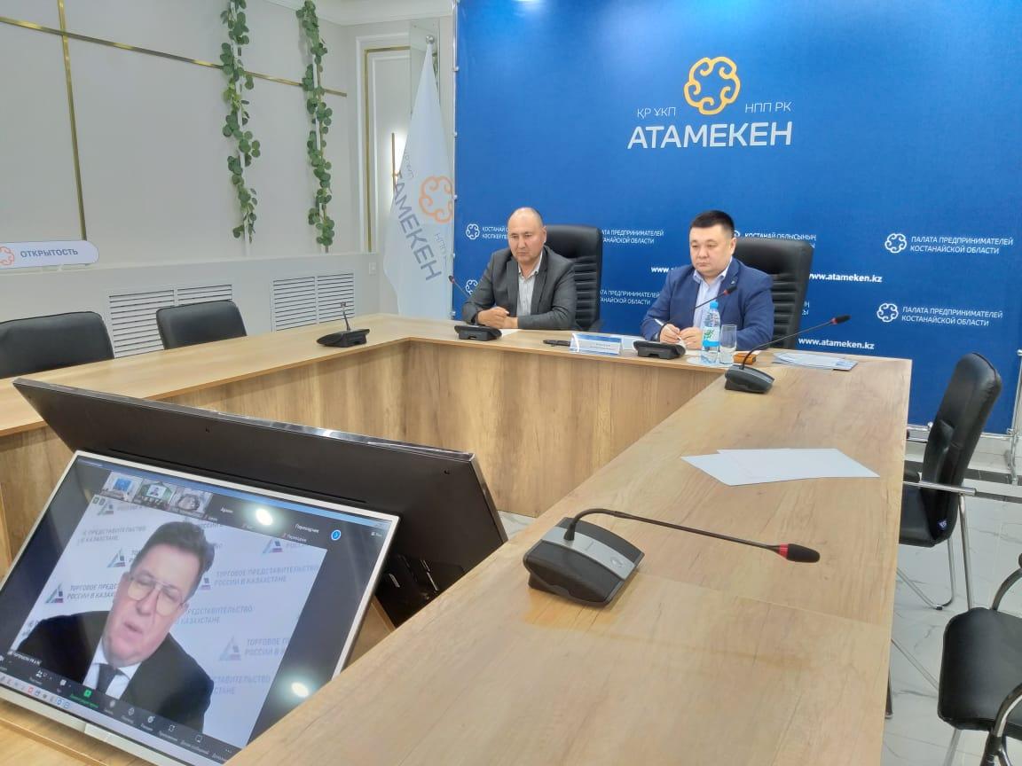 Как будет развиваться бизнес  в приграничных районах 