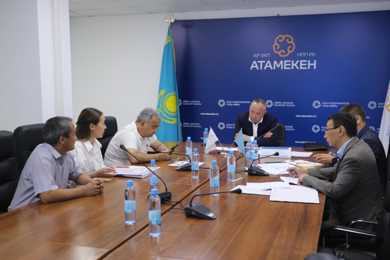 Предприниматели Алматы рассказали о своих проблемах бизнес-омбудсмену