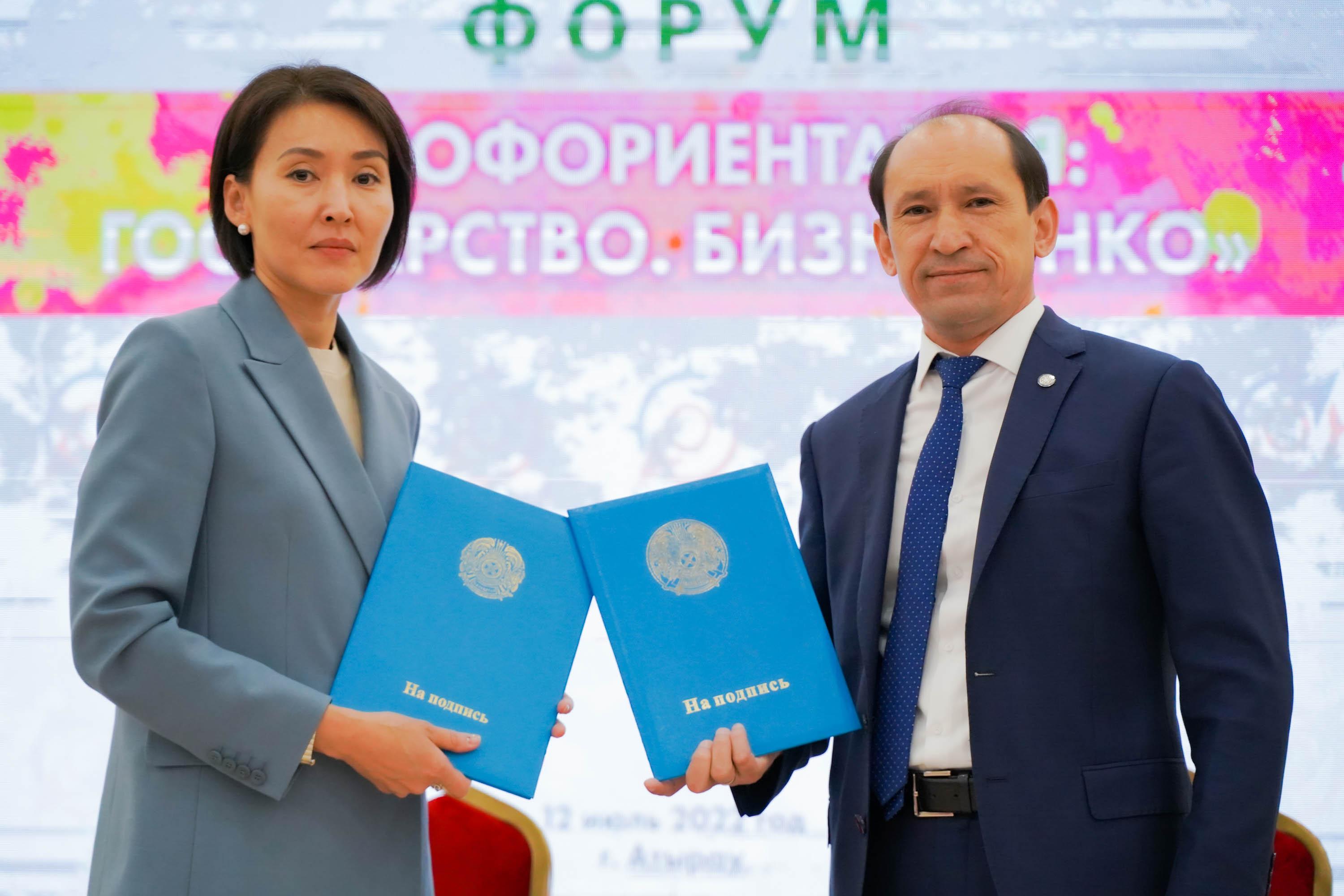 В Атырау подписан меморандум по профориентации подростков