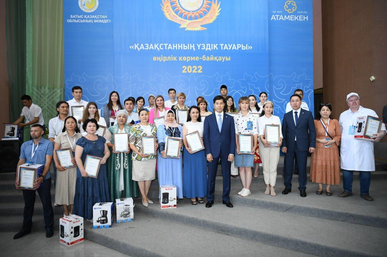 Участие в конкурсе-выставке  —  не менее приятно, что и победа