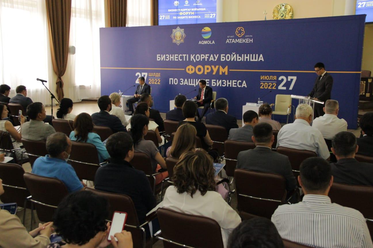 Нацпалата обсуждает с госорганами и предпринимателями реализацию реформы «регулирование с чистого листа»