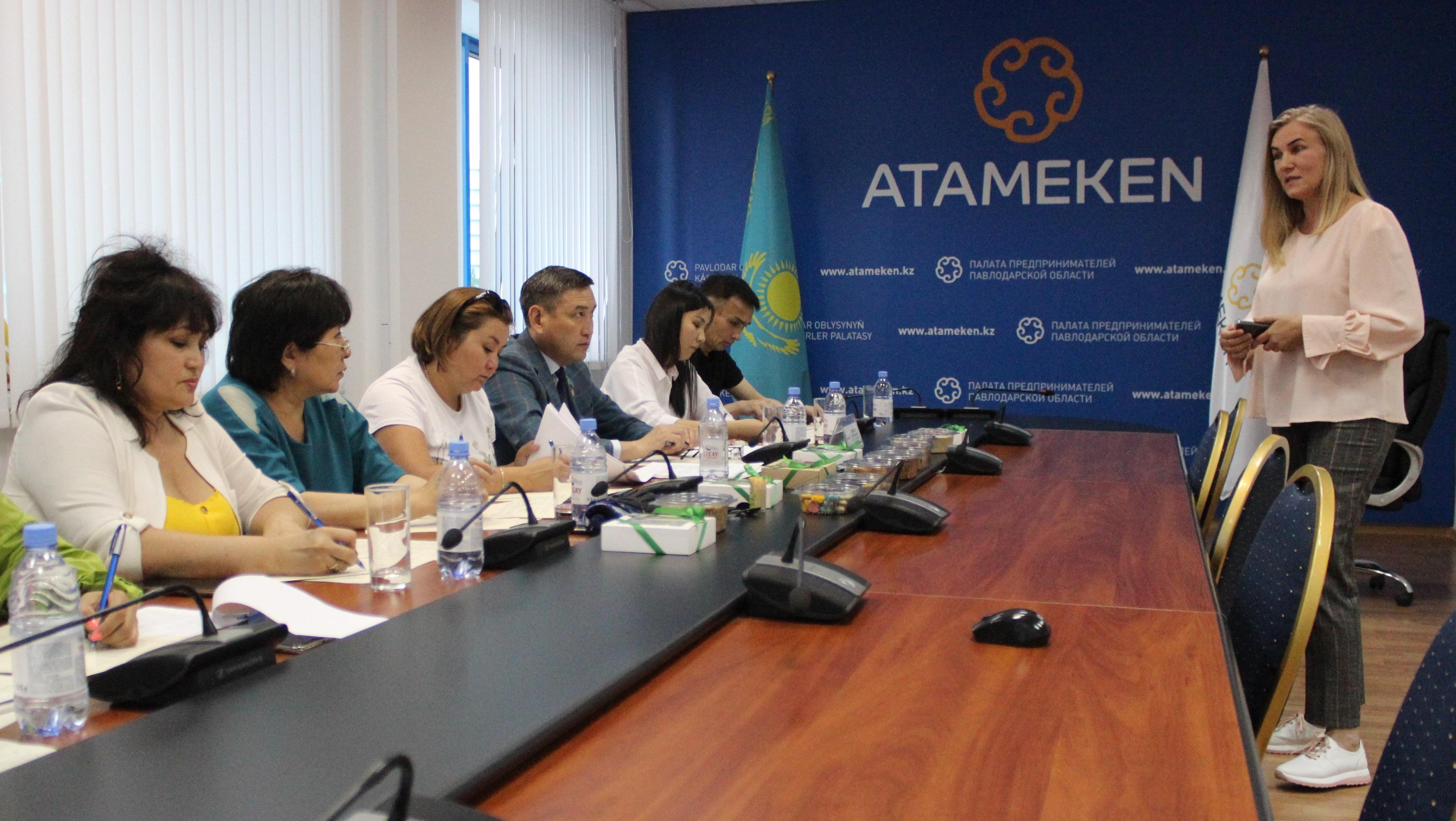Материалы и продукцию участников регионального конкурса «Лучший товар Казахстана – 2022» предварительно рассмотрели в Павлодарском «Атамекене»