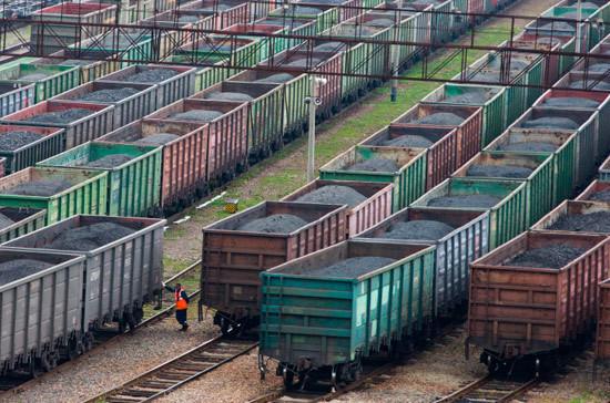 Двойной сбор при грузовых железнодорожных перевозках будет отменен