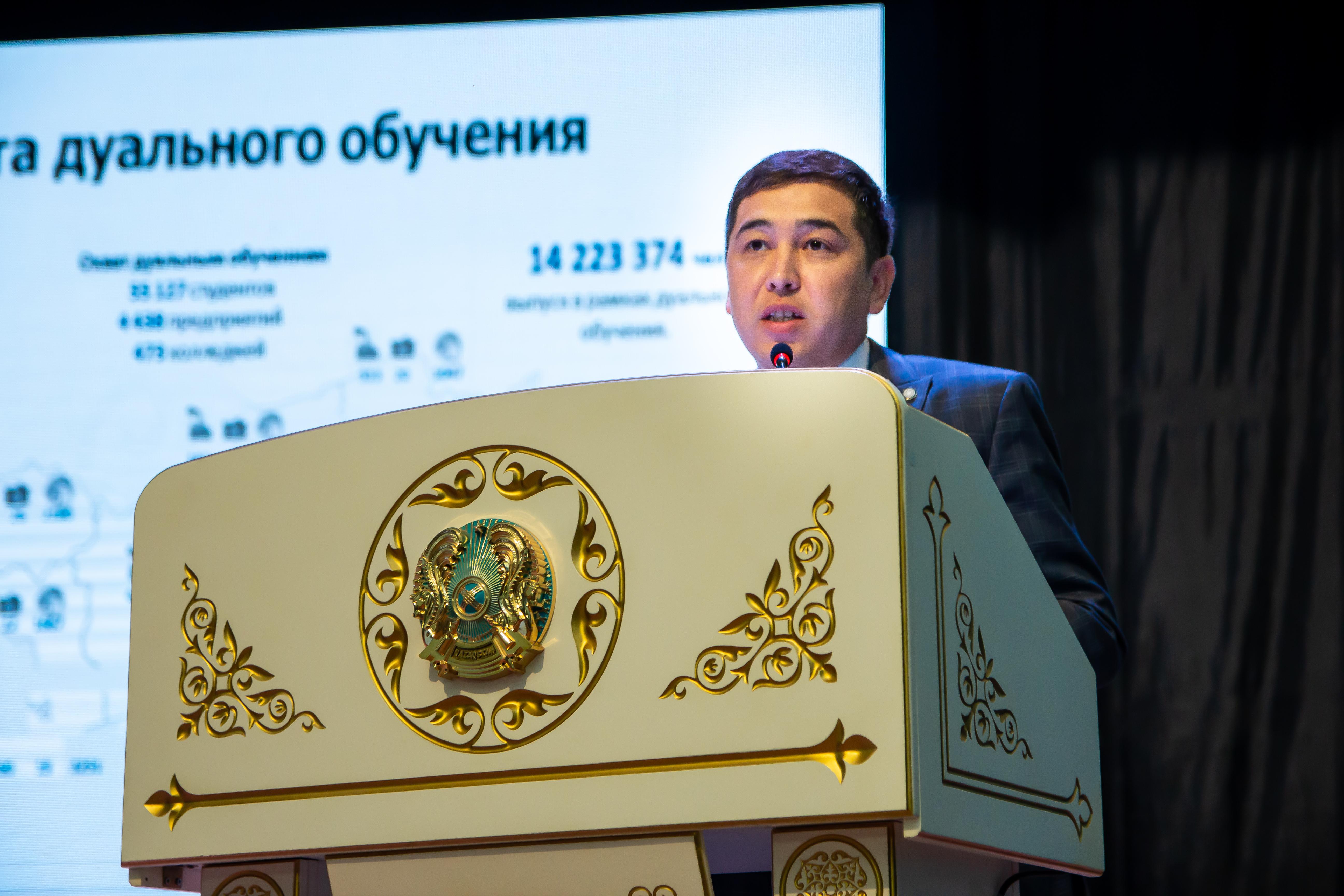 НПП «Атамекен»: надо перенимать павлодарский опыт организации профориентации выпускников школ