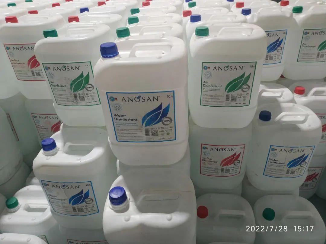 Палата содействовала выводу продукции ТОО «Eco Biomed Kazakhstan» на прилавки крупной торговой сети Актобе