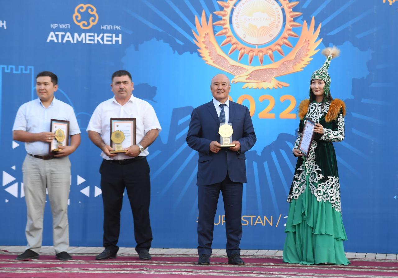 Түркістанда отандық үздік өндірушілер анықталды 