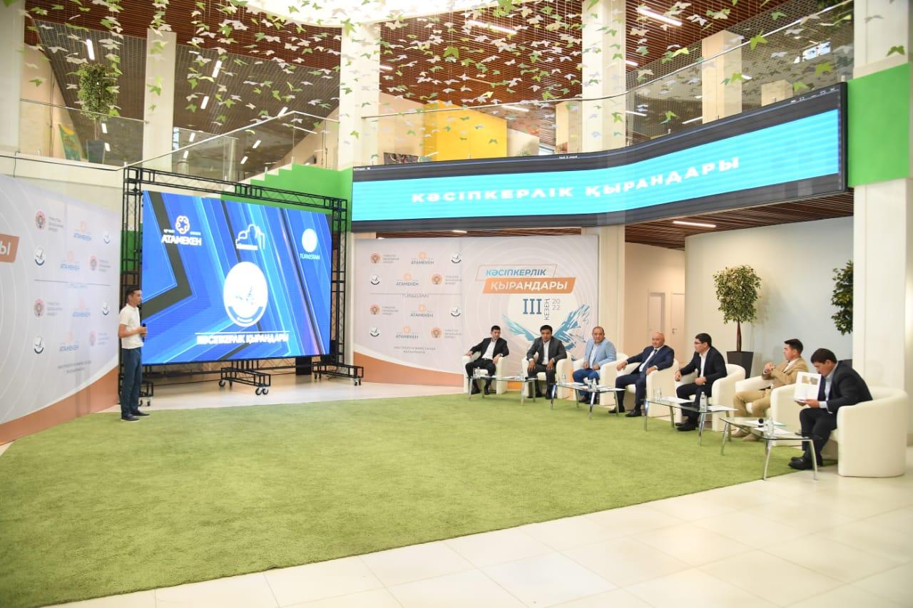 Бизнес бизнесті қолдайды: Түркістанда «Кәсіпкерлік қырандары» жобасының ІІІ кезеңі өтті