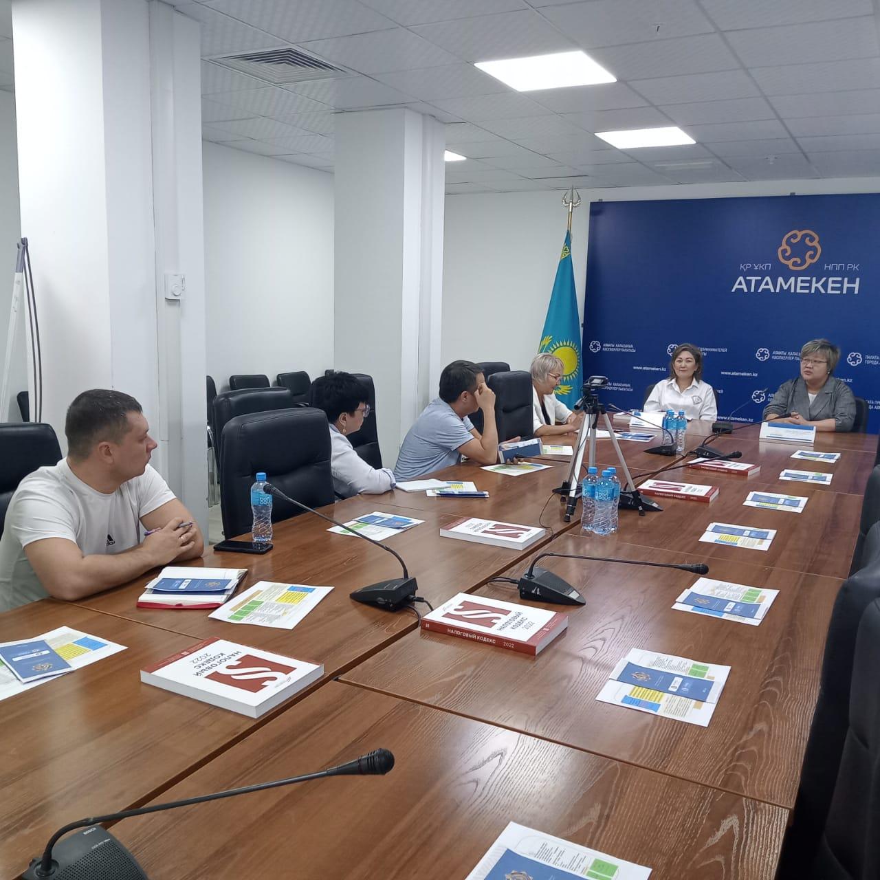 «e-Salyq Business»: сервисы для бизнеса