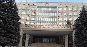Приглашаем североказахстанских предпринимателей на "Единый день отчета"
