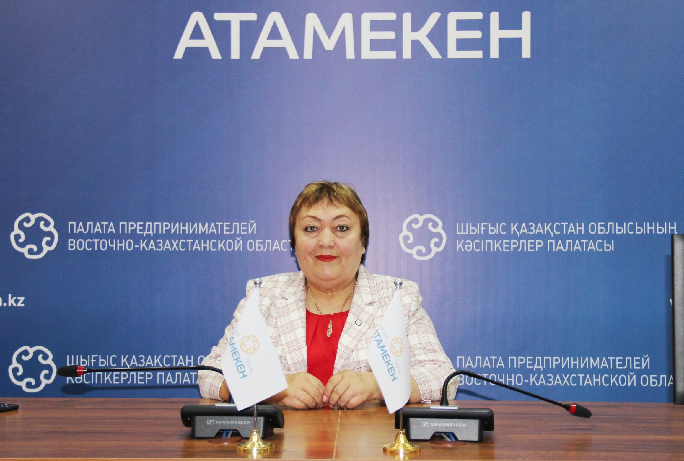 В ВКО предпринимателей приглашают на Единый день отчета