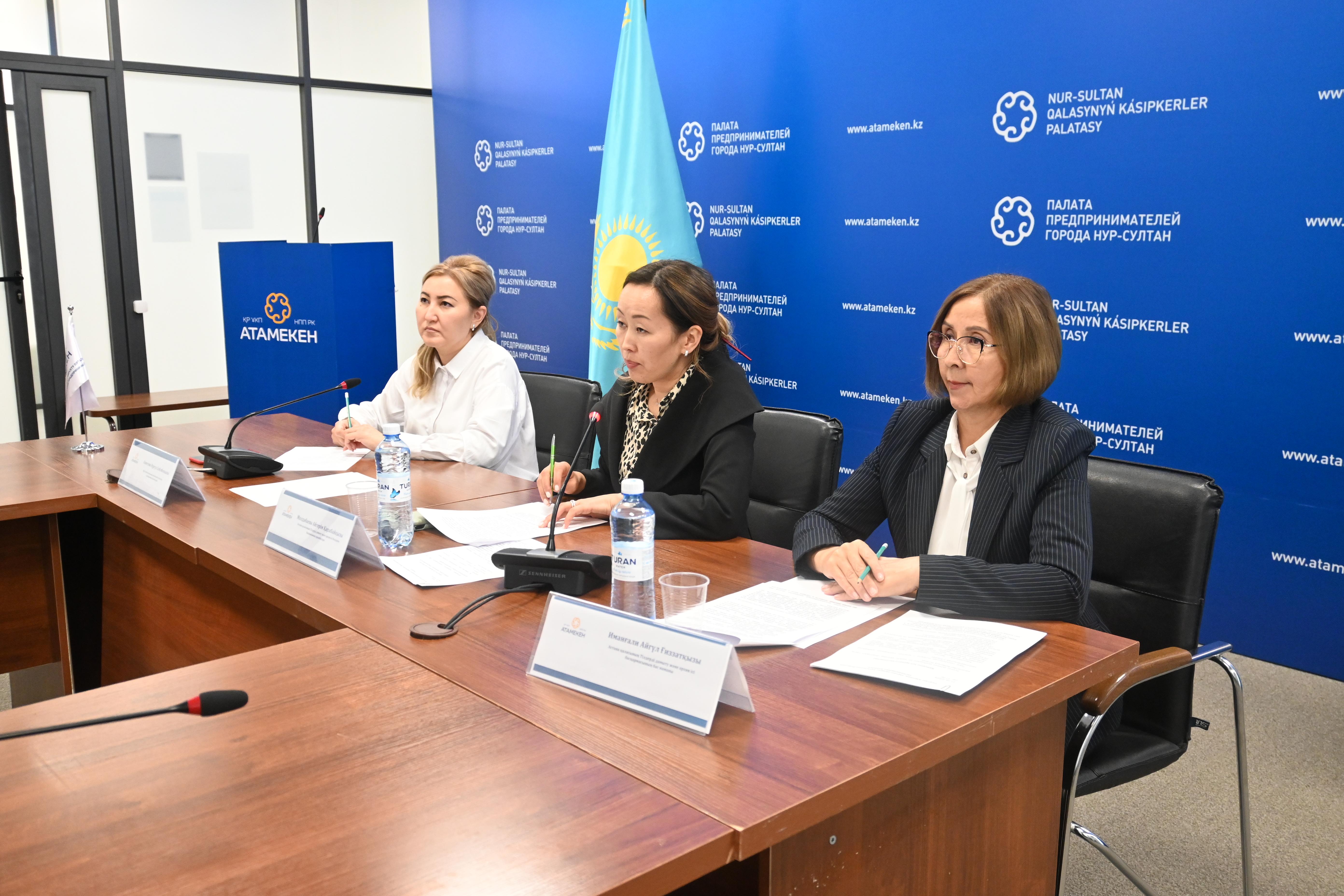  В акимате столицы готовы помогать предпринимателям правильно оформлять визуальную информацию