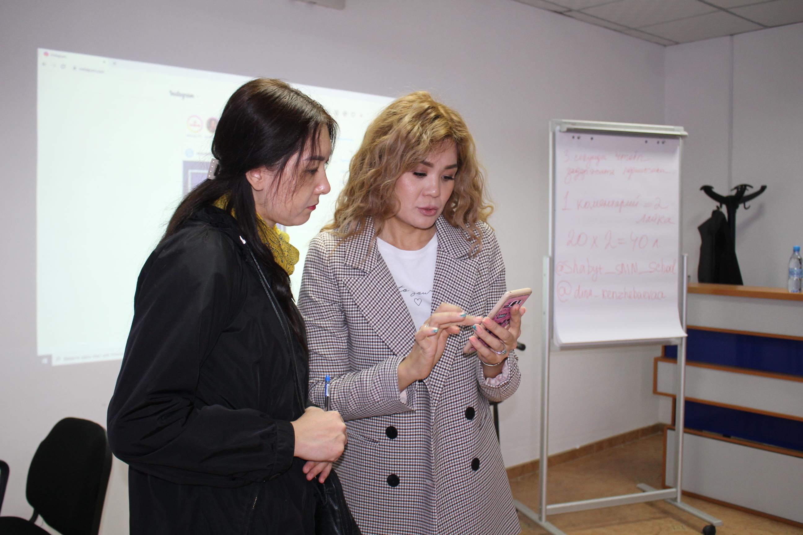 Курс «SMM для женщин» проходит в Центре развития женского предпринимательства Актобе