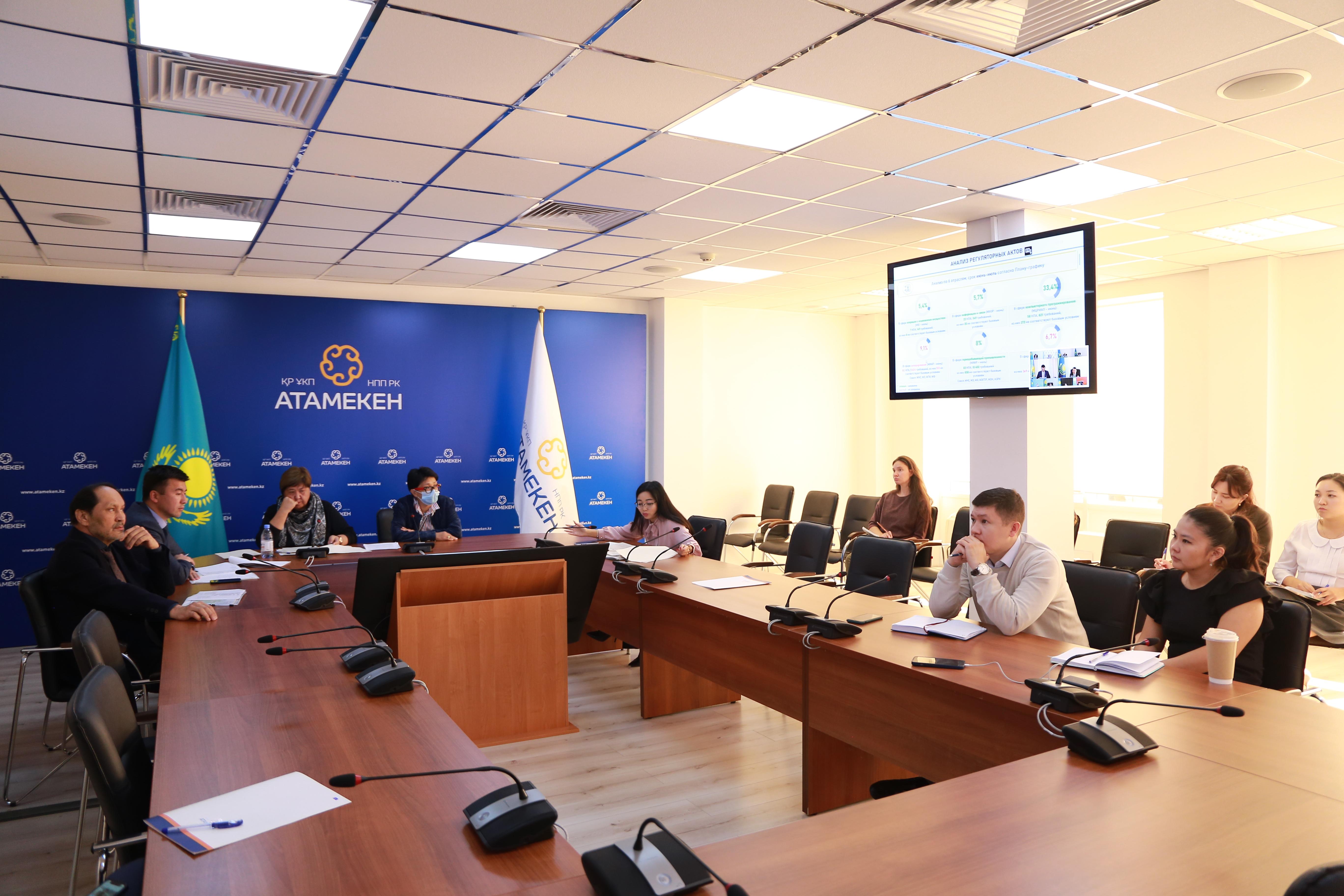 Эксперт рассказала о проблемах при пересмотре требований в рамках реформы РЧЛ