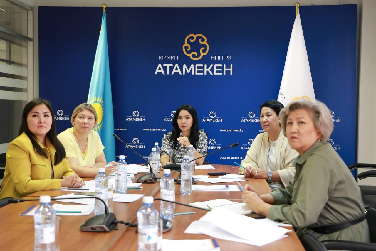 Развитие проекта АРТСПОРТ обсудили на площадке НПП РК «Атамекен»