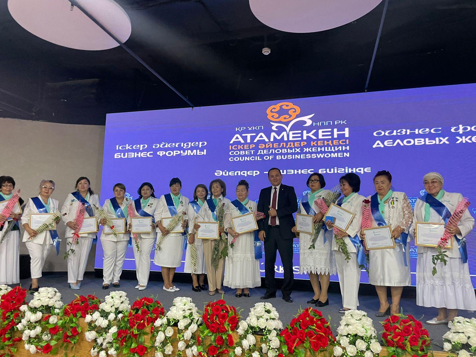 Түркістан облысында Іскер әйелдер кеңесінің форумы өтті