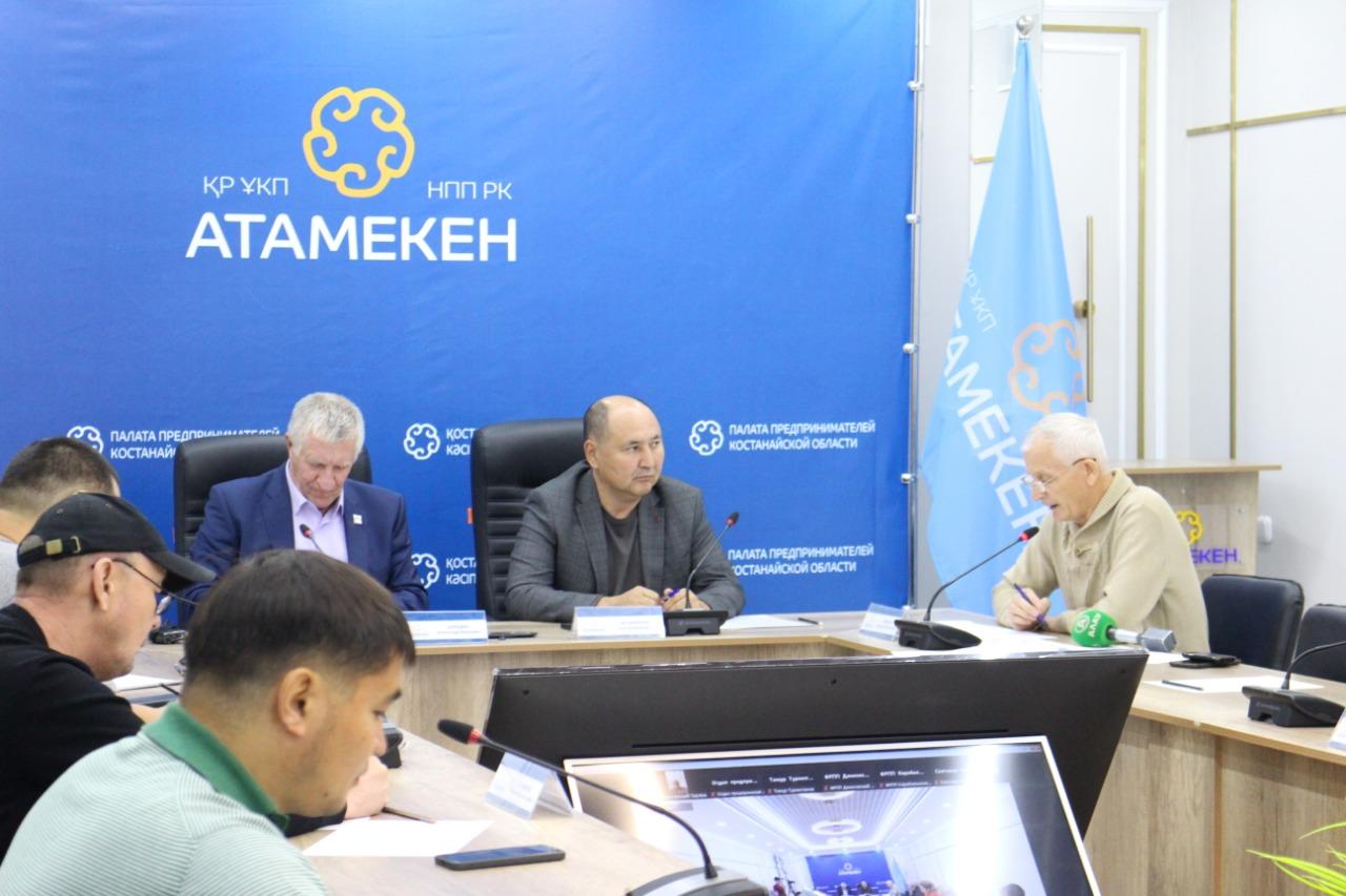 Костанайские предприниматели предлагают оставить действующие Правила субсидирования без изменений