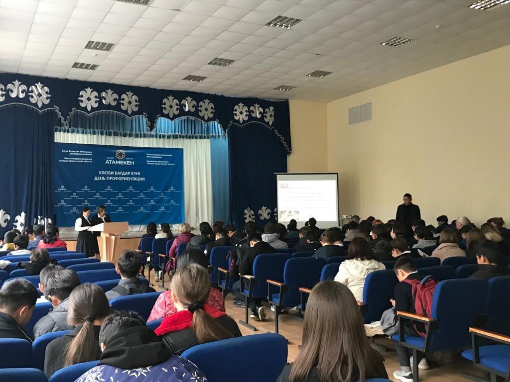 Выбор, который должен стать одним из важных