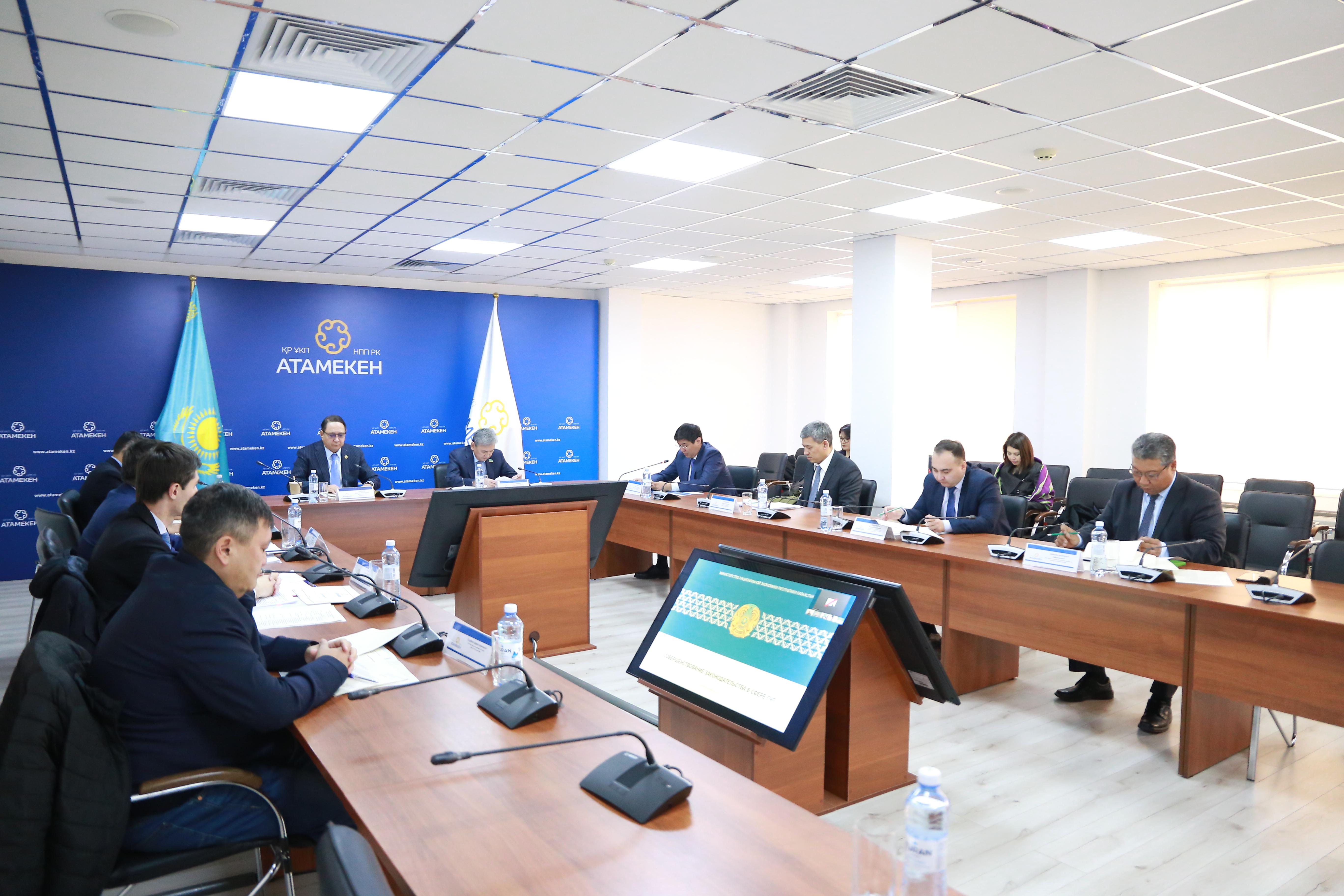 Предприниматели не поддержали инициативу по отмене прямых переговоров по определению партнера в рамках ГЧП