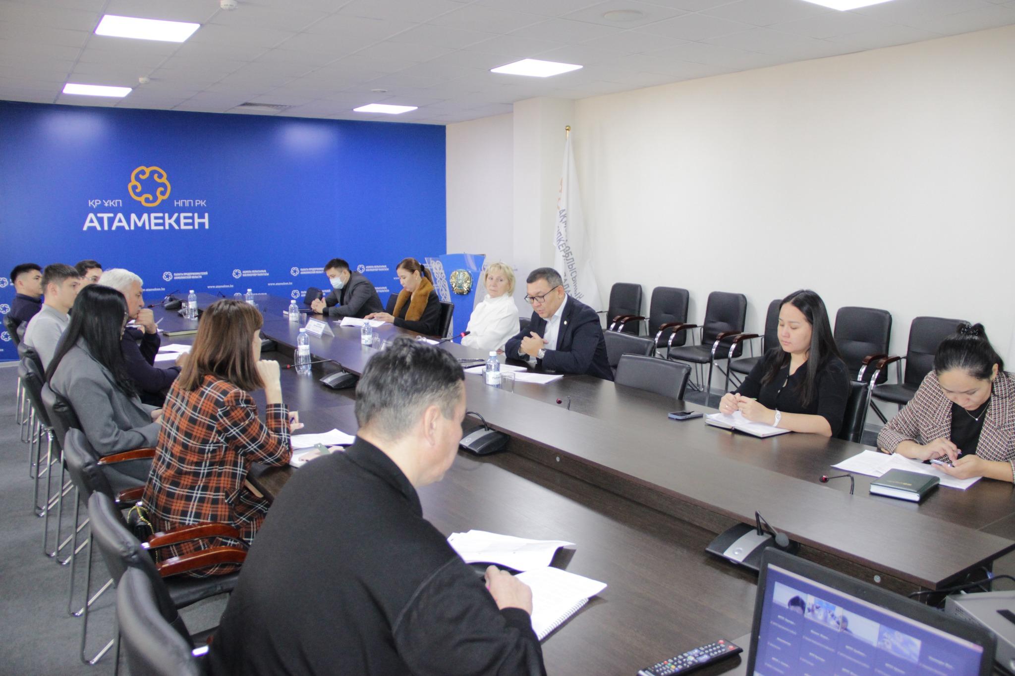 Акмолинские предприниматели обсудили проект Концепции налоговой политики
