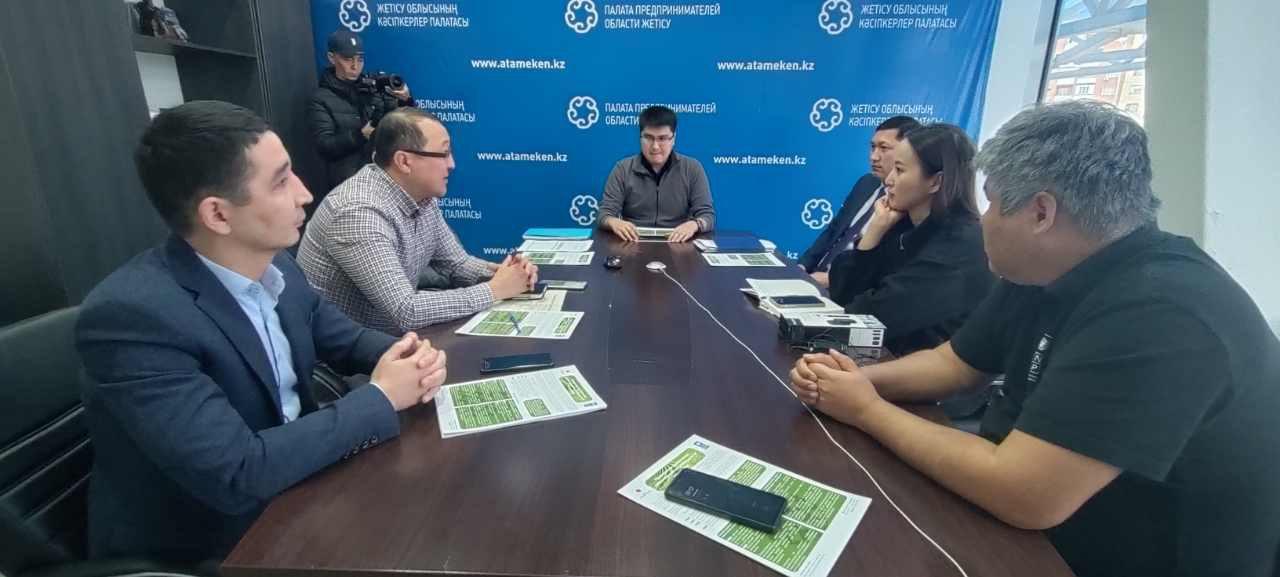 В области Жетісу отобрали фермы для участия в пилотном проекте ПРООН